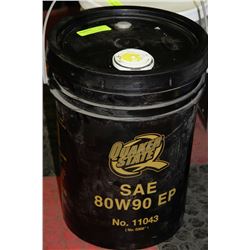 5 GALLON PAIL OF QUAKER STATE SAE 80W 90