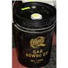 Image 1 : 5 GALLON PAIL OF QUAKER STATE SAE 80W 90