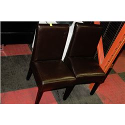 PAIR OF SHOWHOME BROWN LEATHERETTE CHILDRENS