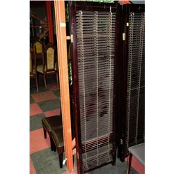 VENETIAN BLIND DIVIDER SCREEN X2