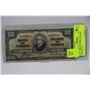 Image 1 : 1937 ONE HUNDRED DOLLAR BANKNOTE