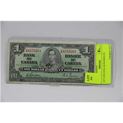 1937 ONE DOLLAR BANKNOTE