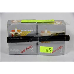 FLARE PEN WITH 12 FLARES