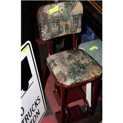 VINTAGE FOLDING STEP STOOL