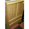 Image 1 : 2 DOOR 2 DRAWER WOOD TONE WARDROBE