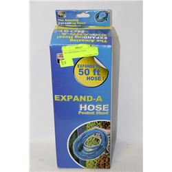 50FT EXPANDABLE HOSE
