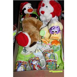 BOX W/ 4 INTERACTIVE TOYS, BUTTERFLY