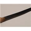 Image 5 : Antique Japanese Sword in Case