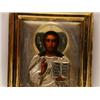 Image 2 : Antique Russian Gilt Hallmarked Icon