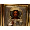 Image 3 : Antique Russian Gilt Hallmarked Icon
