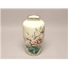 Image 1 : Old Cloissone Silverr Wire Vase 