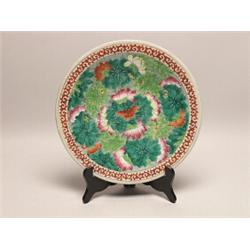 Chinese Export Porcelain Dish Ca 1860