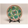 Image 1 : Chinese Export Porcelain Dish Ca 1860