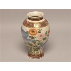 Japanese Stasuma Vase Signed