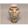 Image 1 : Japanese Stasuma Vase Signed