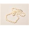 Cultured Pearl Neckalce