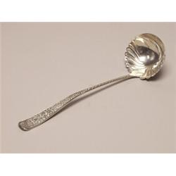 Antique Rogers Figured Handle Ladle