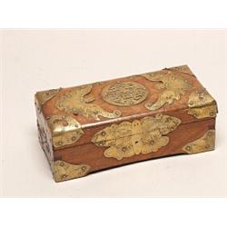 Chinese BVrass Bound Wood Box
