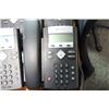 Image 2 : 17 POLYCOM IP PHONE HANDSETS INC. 2 RECEPTION HANDSETS