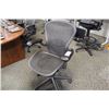 Image 2 : HERMAN MILLER AERON FULLY ADJUSTABLE ERGONOMIC MESH BACK TASK CHAIR