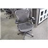 Image 2 : HERMAN MILLER AERON FULLY ADJUSTABLE ERGONOMIC MESH BACK TASK CHAIR