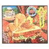 Image 1 : Robert Williams "Nude Jezebel On A BLT" Poster