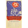 Image 1 : Iraq Jima Anti War Poster 1991