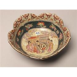 Satsuma Floral Shaped Bowl