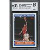 Image 1 : Michael Beasley 2007 Topps McDonald's All-American Exclusive Player Set #MB  (BCCG 10)