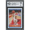 Image 1 : O.J. Mayo 2007 Topps McDonald's All-American Exclusive Player Set #OM (BCCG 10)