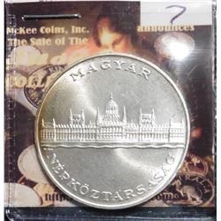 1946-56 BP Hungary 25 Forint.  (Huzonot) Parliament building in Budapest. 10th Anniversary Forint. .
