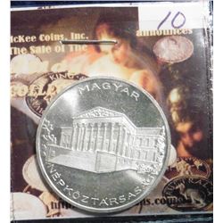 1946-56 Bp Hungary 10 Forint.  (Huzonot) National Museum in Budapest. 10th Anniversary Forint. KM # 