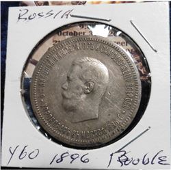 1896 AI Russia Rouble. .900 fine Silver. Nicolas II Coronation Commemorative. Y60. VF. 191,000 minta