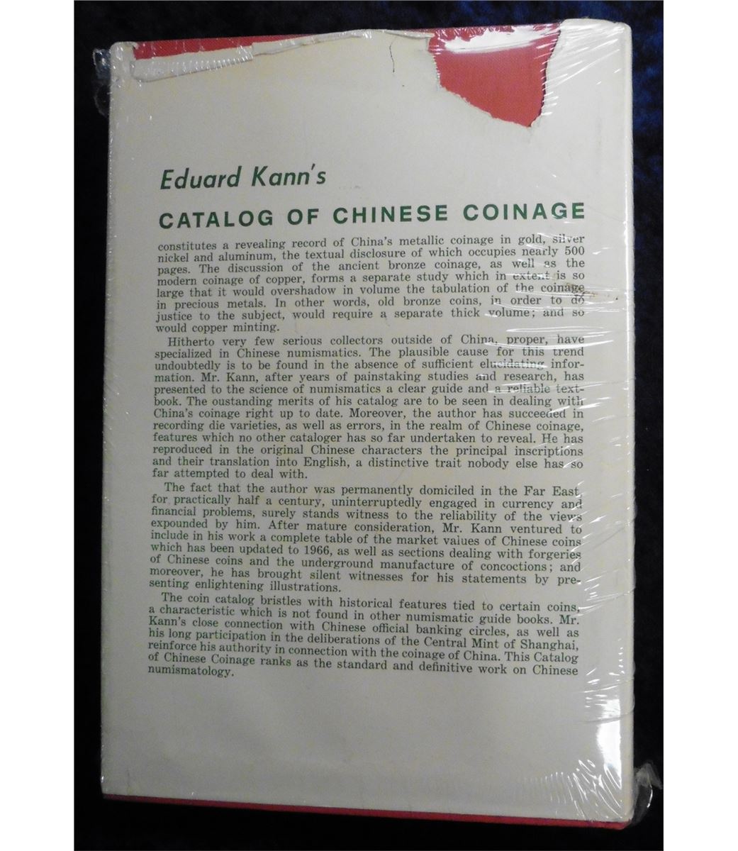 "Illustrated Catalog of Chinese Coins (Gold, Silver, Nickel, and