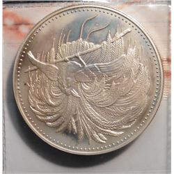 1894-1994 Papua New Guinea. Five Kina. .900 fine silver. Proof. KM37. Mtg. 7,500. KM value $45.00.