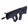 Image 1 : *NEW* IWI - ISRAEL WEAPON INDUSTRIES TAVOR SAR-B16 223 REM | 5.56 NATO 16.5" 30RD 856304004004