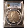 Image 1 : 1966 Canada Dollar PCGS UNC Details