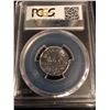 Image 2 : 1952 Canada 5 Cent PCGS UNC (Scratch)