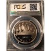 Image 2 : 1985 Canada Dollar PCGS PR65 DCAM