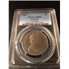 Image 1 : 1968 Canada Dollar PCGS MS65