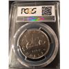 Image 2 : 1968 Canada Dollar PCGS MS65