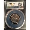 Image 2 : 1964 Canada 5 Cent PCGS MS65
