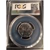 Image 2 : 1954 Canada 5 Cent PCGS MS65