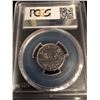 Image 2 : 1954 Canada 5 Cent PCGS MS64