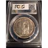 Image 2 : 1958 Canada Dollar PCGS MS61