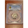 Image 1 : 1947 Canada Maple Leaf Nickel - PCGS MS64