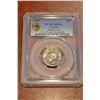 Image 1 : 1947 Canada Maple Leaf Nickel - PCGS MS64