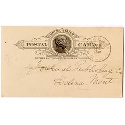 Horr, Park, Early Cover