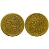 Image 1 : Rosche & Robinette Token