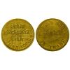 Image 1 : Post Exchange, Fort Assinniboine, Token